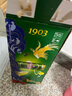 青島啤酒（TsingTao）經(jīng)典（1903）500ml*24聽(tīng)大罐 整箱裝 一廠(chǎng)生產(chǎn) 中秋節送禮 曬單實(shí)拍圖