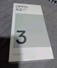 OPPO A3i Plus 12GB+256GB冷晶紫 耐用戰(zhàn)神 超硬核抗摔耐磨 OLED超亮陽光屏 驍龍 5G智能手機(jī) 國家補(bǔ)貼 曬單實(shí)拍圖