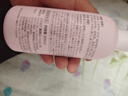 貝親（Pigeon）桃子水 寶寶嬰兒兒童桃葉精華 液體爽身露 日本本土版 200ml*1 曬單實拍圖