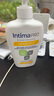 茵緹瑪（Intima）【宋茜同款】私處護(hù)理液 Pro乳酸女性私密處洗液 女士婦科陰部 曬單實(shí)拍圖