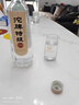 沱牌 特級 T68 濃香型 白酒 45度 480ml*1 單瓶裝  曬單實拍圖