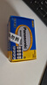 松下（Panasonic）5號(hào)電池五號(hào)AA碳性40節(jié)盒裝適用于低耗電玩具/遙控器/掛鐘/計(jì)算器等 曬單實(shí)拍圖