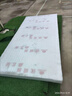 kt板空白幼兒園環(huán)創(chuàng  )冷板超卡板相框背板泡沫板廣告展板玻璃放樣扶手 5毫米白板1.2*2.4m（20張） 曬單實(shí)拍圖
