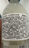 大衛(wèi)尼斯歐艾洗發(fā)露280ml 豐盈蓬松發(fā)根沙龍奢護(hù) 木質(zhì)香調(diào) davines 曬單實(shí)拍圖