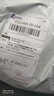 皮爾卡丹（pierre cardin）高端名牌夾克外套男春秋春秋加厚2025新款棒球領(lǐng)高級休閑茄克 紅色 2XL 185【建議155-175斤】 曬單實拍圖