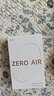 漫步者（EDIFIER）Zero Air 真無(wú)線(xiàn)藍牙耳機 半入耳式耳機 藍牙5.4 適用蘋(píng)果華為小米OPPO手機 月白 七夕情人節禮物 曬單實(shí)拍圖