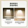好視力學生學習臺燈減藍光兒童愛眼LED臥室宿舍書桌工作閱讀TG032充電版 曬單實拍圖