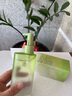 謎草集卸妝油清歡植萃水漾眼唇臉三合一卸妝水敏感肌溫和深層清潔易乳化 曬單實(shí)拍圖