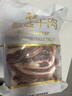 月盛齋進口原切去骨牛肋條肉凈重2斤 生鮮牛肉 源頭直發(fā)包郵 曬單實拍圖