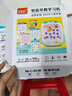 識字點讀機兒童早教學(xué)習(xí)插卡機3歲以上拼音英語學(xué)數(shù)學(xué)習(xí)幼小銜接 語數(shù)英學(xué)習(xí)機套裝【160頁卡片】 曬單實拍圖