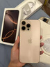 Apple/蘋(píng)果 iPhone 16 Pro Max（A3297）256GB 沙漠色鈦金屬 支持移動(dòng)聯(lián)通電信5G 雙卡雙待手機 曬單實(shí)拍圖