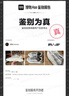 adidas「T頭鞋」VL COURT BOLD厚底增高板鞋德訓鞋阿迪達斯輕運動(dòng)   黑色/白/棕金屬(推薦腳型偏寬選大半碼)   36 曬單實(shí)拍圖