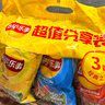 樂事（Lay's）薯片（原味+紅燴味+燒烤味）70g*3包 超值分享裝 零食大禮包 曬單實拍圖