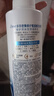 多芬（Dove）洗發(fā)水密集修護氨基酸改善毛躁干枯男女士洗頭膏液家用旅行套裝 密集發(fā)水400g+20g 1瓶 曬單實拍圖