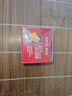 南孚5號電池16粒 五號堿性燃?xì)獗?遙控器/電子秤/掛鐘/無線鼠標(biāo)/計(jì)算器/玩具等（4代、5代隨機(jī)發(fā)貨） 曬單實(shí)拍圖