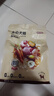 京東京造 鮮肉無(wú)谷中小型犬糧2kg 全價(jià)狗糧4斤平價(jià)成幼犬中華泰迪比熊博美 曬單實(shí)拍圖