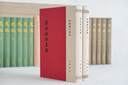 淮南鴻烈集解 精裝 中華書局新編諸子集成 曬單實(shí)拍圖