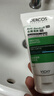 薇姿（VICHY）洗發(fā)水男士女士綠標去屑1%二硫化硒去屑控油緩解頭癢50ml洗發(fā)露 曬單實(shí)拍圖