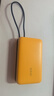 vivoiQOO45W充電寶自帶線2萬毫安【3C認(rèn)證可上飛機(jī)】雙向快充iQOO充電寶適配蘋果小米OPPOiQOO13充電寶 曬單實(shí)拍圖