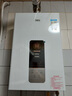 萬(wàn)家樂(lè )【恒溫王DP1(F)·金榜爆品】13升燃氣熱水器【國家補貼15%】天然氣智能變升節能省氣防凍以舊換新 曬單實(shí)拍圖