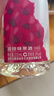 五糧液【七夕微醺推薦】舒醺荔枝味果酒 低度小酒 8%vol330mL6瓶 曬單實(shí)拍圖