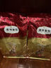 弗列加特 全價(jià)鮮肉烘焙成貓貓糧 磷蝦油美毛 鮮雞肉配方100g 曬單實(shí)拍圖