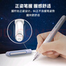 點(diǎn)石時(shí)空艙鋼筆正姿小學(xué)生三年級練字書(shū)寫(xiě)鋼筆開(kāi)學(xué)季7155E1 【EF尖可擦藍】鋼筆+1筆握+3墨囊+復寫(xiě)筆 曬單實(shí)拍圖