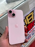 【分期0首付】Apple iPhone15plus 蘋(píng)果15 系列全網(wǎng)通5G手機apple 蘋(píng)果15 粉色 256GB 全網(wǎng)通+質(zhì)保2年+配件禮包 曬單實(shí)拍圖