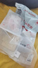都市麗人女士內(nèi)褲女純棉100全棉a類7A抑菌加長襠無痕簡約舒適中腰三角短褲 曬單實(shí)拍圖