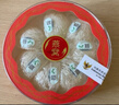 燕窩干盞印尼馬來西亞進(jìn)口溯源天然干燕窩特級燕盞孕婦滋補(bǔ)品禮盒 9A50g溯源燕盞(贈石蜂糖+禮包） 曬單實(shí)拍圖