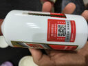 茅臺(tái)（MOUTAI）飛天 醬香型白酒 53度 200ml 單瓶裝  曬單實(shí)拍圖