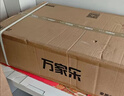 萬(wàn)家樂(lè )【AY9可調節開(kāi)孔】燃氣灶國家補貼20% 5.2kw大火力嵌入式臺式兩用灶 煙灶聯(lián)動(dòng)智能定時(shí)天然氣灶 曬單實(shí)拍圖