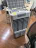 美的（Midea）空調(diào)扇制冷風機工業(yè)電冷風扇水冷空調(diào)加冰塊商用冷氣機大面積超強風車間降溫水冷機 AC360-20A 曬單實拍圖