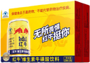 紅牛（RedBull）維生素?；撬犸嬃?50ml*24罐/整箱【臨期清倉】 曬單實(shí)拍圖