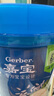 嘉寶（GERBER）混合蔬菜營(yíng)養谷物高鐵米粉加鋅益生菌 寶寶輔食米糊250g 6月齡+ 曬單實(shí)拍圖