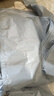 京惠思創(chuàng  )加厚塑料袋搬家打包袋快遞棉被子儲物袋收納袋神器行李袋大容量 曬單實(shí)拍圖