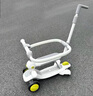 babycare兒童滑板車(chē)1-3-6歲多功能遛娃神器寶寶可坐滑滑車(chē)周歲禮物 辛德白 曬單實(shí)拍圖