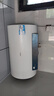 海爾（Haier）【咨詢客服領(lǐng)補(bǔ)貼】熱水器電熱水器60升ME3一級(jí)能效家用儲(chǔ)水式 金剛無縫膽速熱鎂棒免更換WIFI智聯(lián) 60L 2200W 80%客戶首選ME3行業(yè)第一 曬單實(shí)拍圖