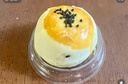 陶陶居中式糕點(diǎn) 蓮蓉蛋黃酥300g 廣州手信特產(chǎn)伴手禮休閑零食下午茶點(diǎn)心 曬單實(shí)拍圖