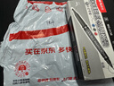 晨光(M&G)文具 黑色粗細(xì)雙頭記號(hào)筆 防水馬克筆油性筆 兒童學(xué)生勾線筆升級(jí)裝 辦公用品12支MG2130 曬單實(shí)拍圖