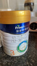美素佳兒（Friso）皇家幼兒配方奶粉 3段（1-3歲幼兒適用）800g 乳鐵蛋白 (新國(guó)標(biāo)) 曬單實(shí)拍圖