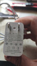 掌之友適用小米67W充電器120W快充頭type-c數(shù)據(jù)線小米14pro紅米K60Pro至尊note11原黑鯊套裝充電線頭 氮化鎵GaN【適用小米67W快充-1米線套裝】 曬單實(shí)拍圖