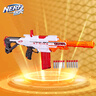孩之寶（Hasbro）NERF熱火兒童戶(hù)外玩具男孩軟彈槍禮物 雷霆發(fā)射器 F6025 曬單實(shí)拍圖