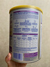 雀巢（Nestle）能恩全護適度水解6HMO嬰幼兒奶粉2段800g/罐6-12個(gè)月低敏 曬單實(shí)拍圖