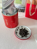 七春 碎銀子600g普洱茶葉茶化石云南熟茶糯香黑茶泡陳皮 中秋教師送禮 曬單實拍圖