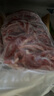 西成 澳洲谷飼原切牛肋條1.5kg 整塊原切 燉煮燒烤香煎牛肉 曬單實(shí)拍圖