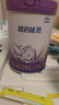 雀巢（Nestle）超啟能恩 較大嬰兒配方奶粉 2段 （6-12月齡適用）850g 曬單實(shí)拍圖