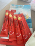 頑皮（Wanpy）ORIGINAL歐一吸冰島魚(yú)油全價(jià)主食貓條雞肉口味12g*5支 曬單實(shí)拍圖