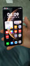 華為Mate70 Pro  優(yōu)享版 新品華為手機(jī)【國(guó)家補(bǔ)貼500元】 曜石黑 12GB+256GB 官方標(biāo)配 曬單實(shí)拍圖