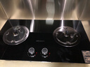 帥康（Sacon）【炊煙灶】燃氣灶煤氣灶雙灶家用 嵌入式5.6kW天然氣灶具 70%高熱效率免改孔 國家補貼 JZT-3B812 曬單實(shí)拍圖